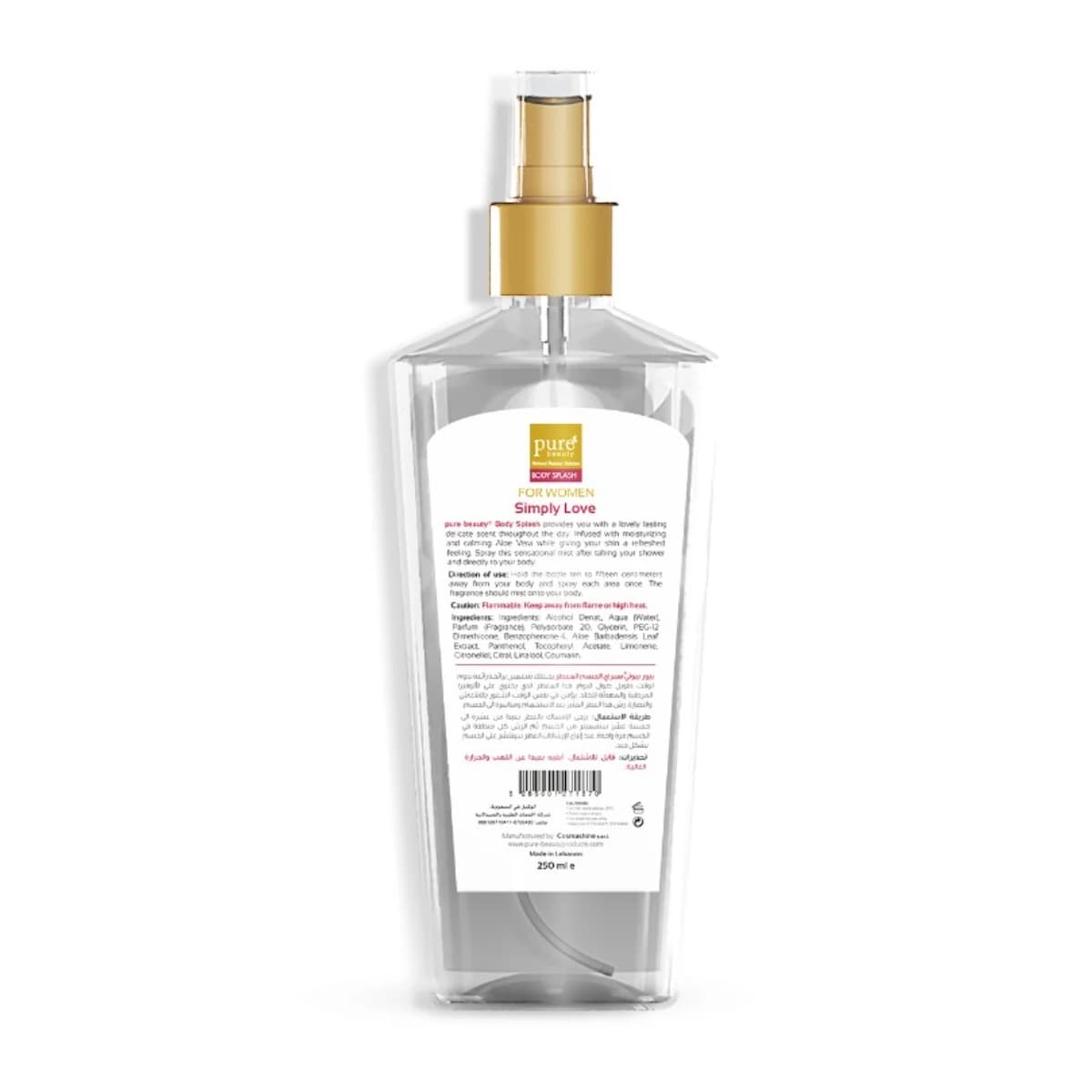 Pure Beauty, Woman Body Splash Simply Love - 250 Ml (Larawan 2 ng 5)
