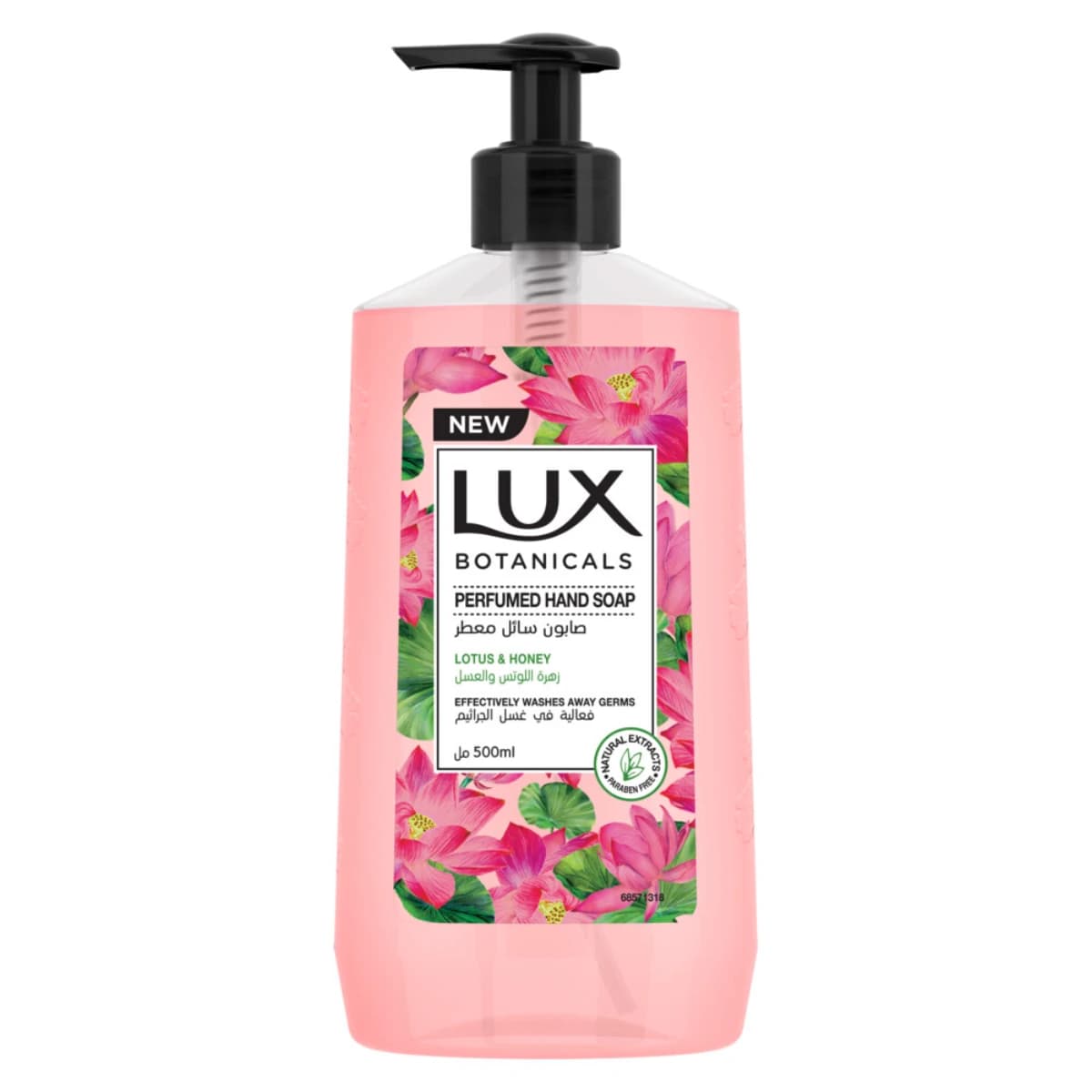 Lux, Hugasan ng Kamay, Lotus at Honey - 500 Ml (Larawan 1 ng 5)