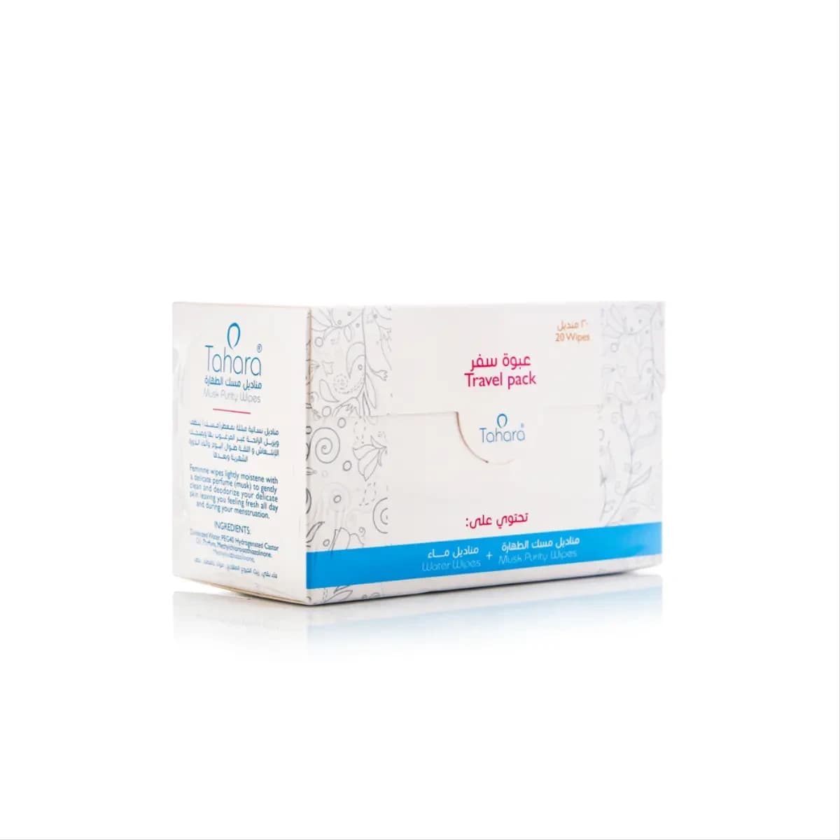 Tahara Intimate Wipes Travel - 20 Pcs (Image 1 of 4)