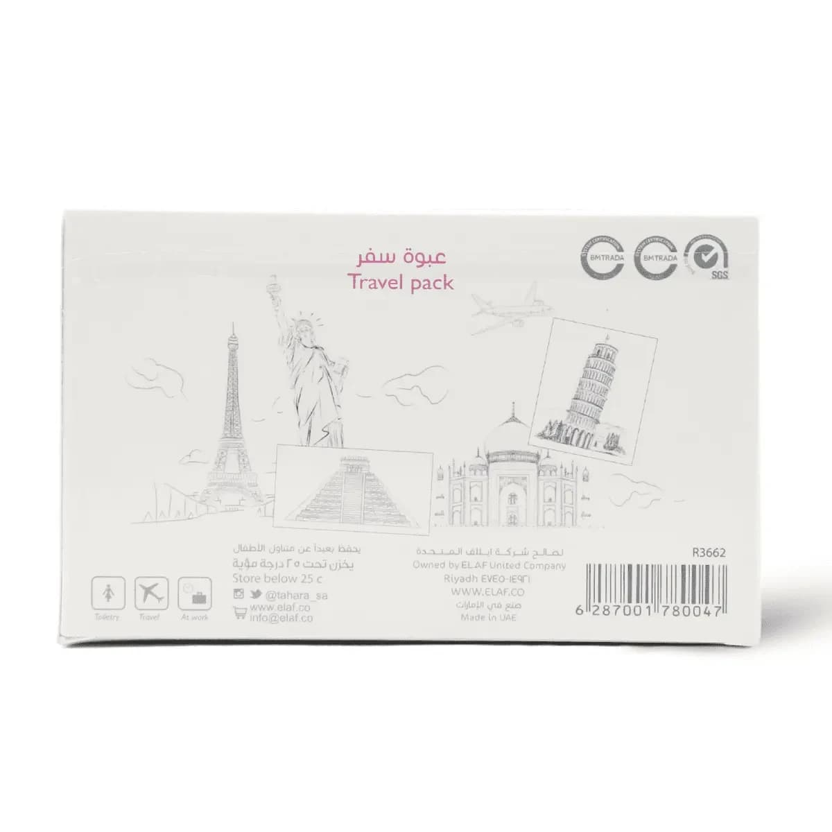 Tahara Intimate Wipes Travel - 20 Pcs (Image 2 of 4)