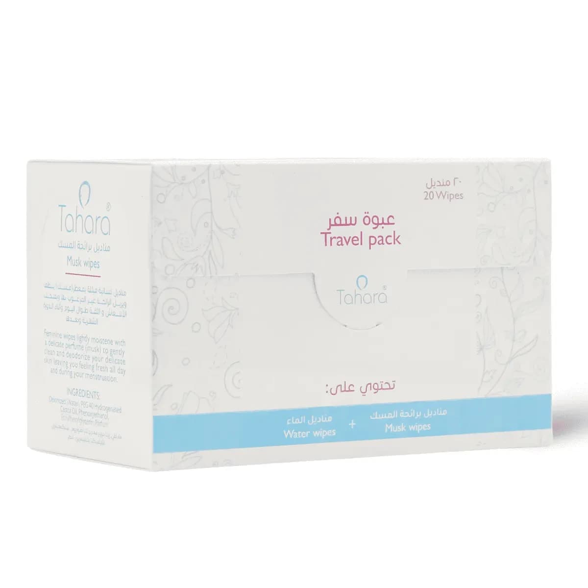 Tahara Intimate Wipes Travel - 20 Pcs (Image 4 of 4)