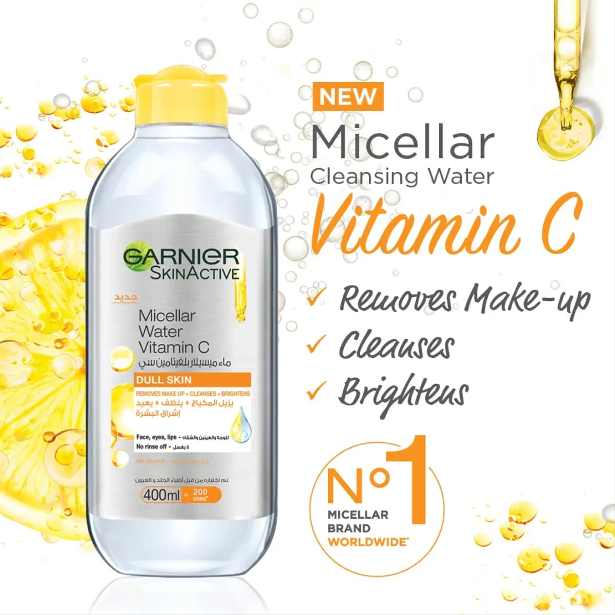 Garnier, Micellar Water, Brightening With Vitamin C, Dull Skin - 400 Ml (Larawan 5 ng 5)