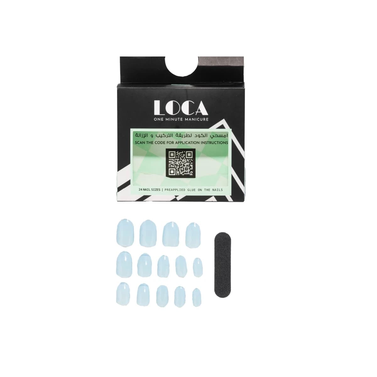 Loca, Press On Nails, Oval Shape, Baby Blue Color - 24 Pcs (Image 1 of 2)