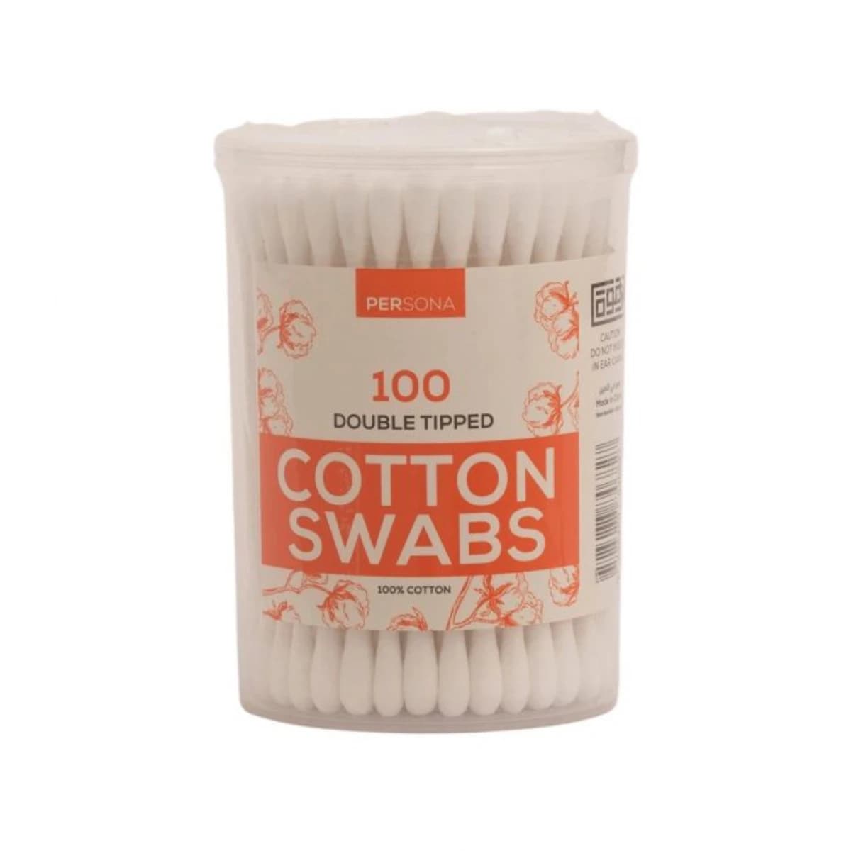 Persona, Cotton Swabs Double Tipped - 100 Pcs (Image 1 of 1)