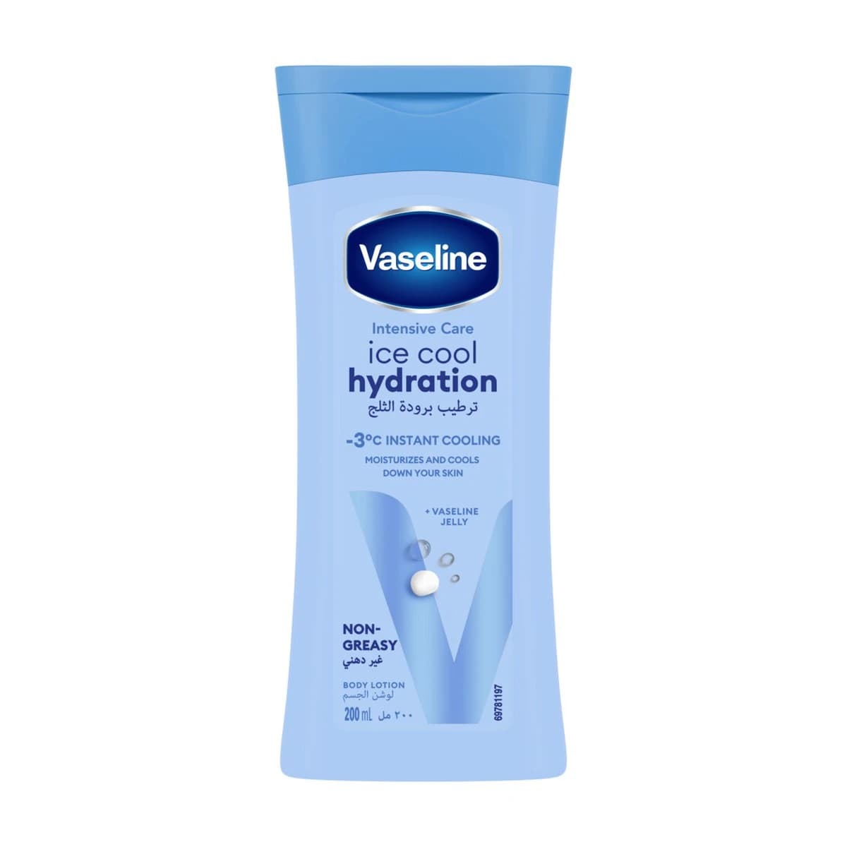 Vaseline, Body Lotion Ice Cool Hydration - 200 Ml (Image 1 of 5)