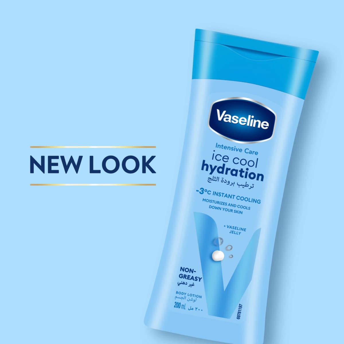 Vaseline, Body Lotion Ice Cool Hydration - 200 Ml (Image 4 of 5)