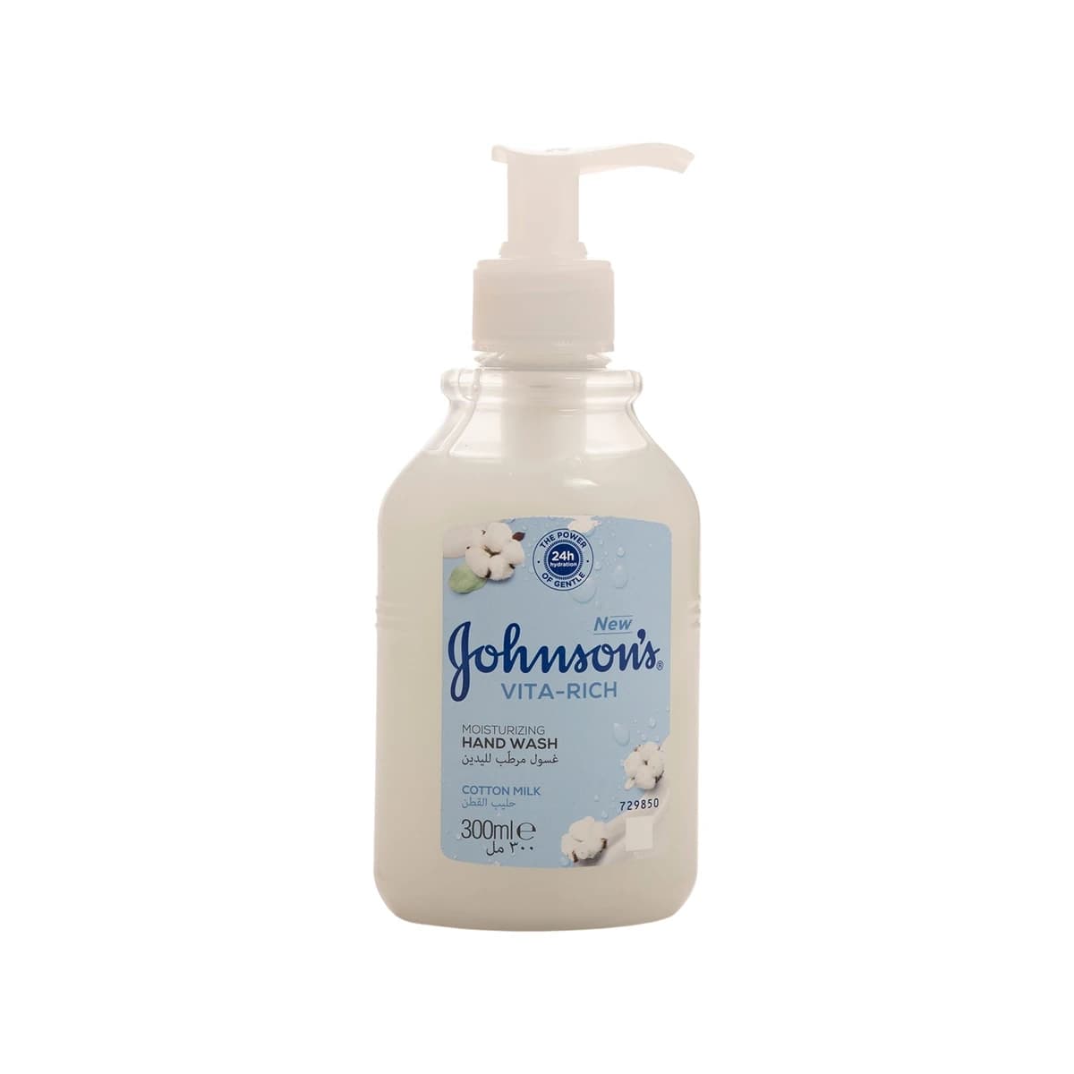 JOHNSON'S Vita-Rich, Moisturizing Hand Wash, Cotton Milk, 300ml (Larawan 1 ng 1)