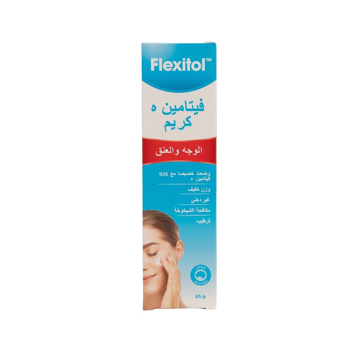 Flexitol, Vitamin E Cream Face & Neck - 85 Gm (Larawan 1 ng 1)