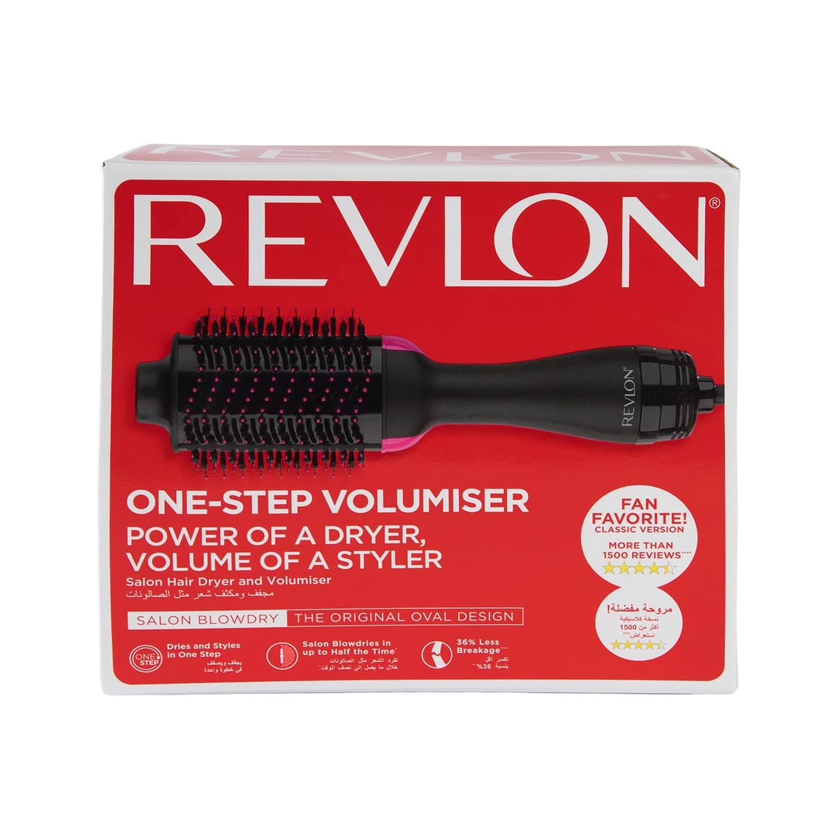 Revlon, One Step, Salon Hair Dryer at Volumiser, Oval Design - 1 Device (Larawan 1 ng 1)
