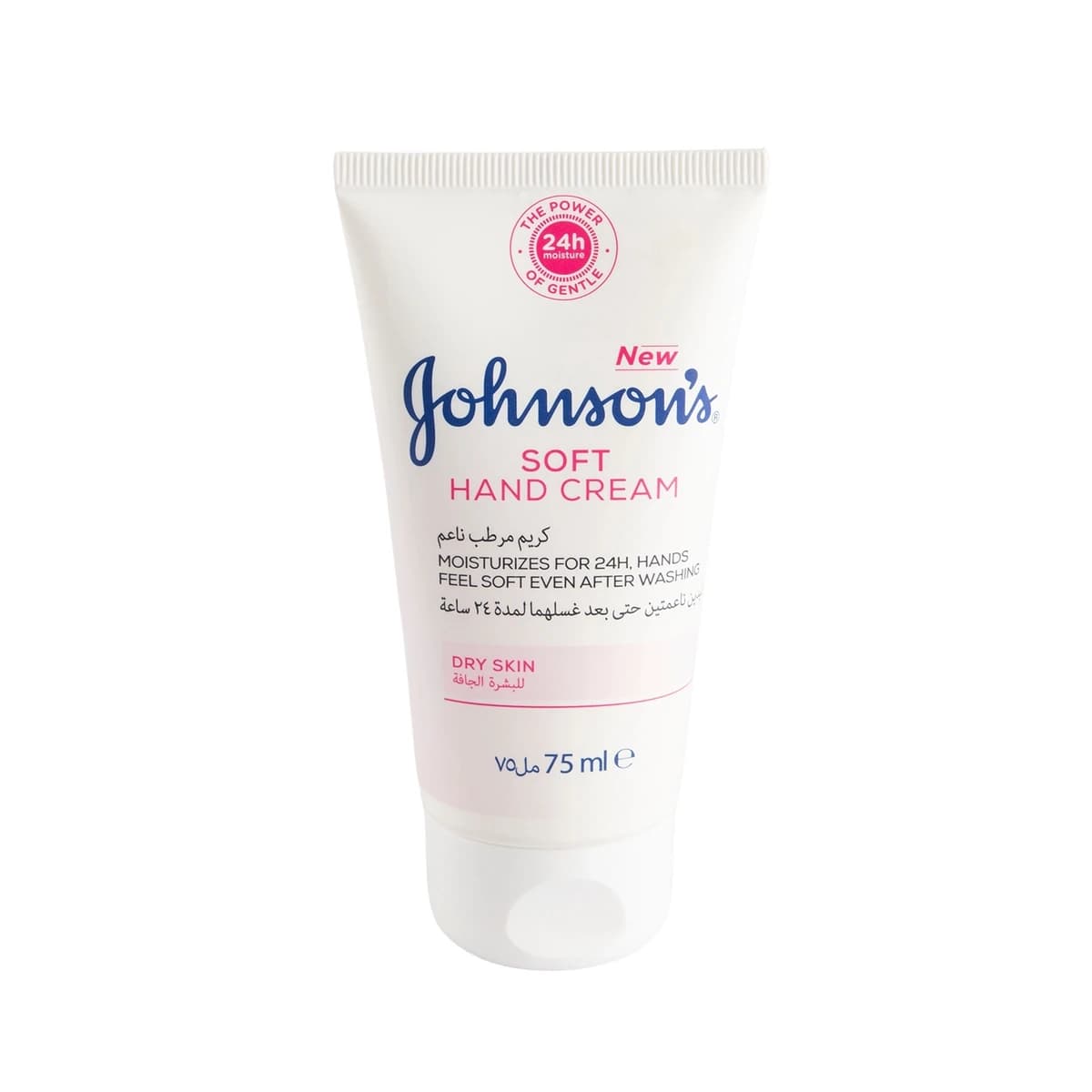 Johnsons, Hand Cream 24 Hour Moisture - 75 Ml (Image 1 of 1)