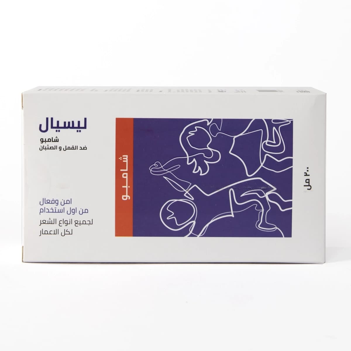 Liceal, Shampoo Anti-Lice & Nits For All Ages - 200 Ml (Image 3 of 5)
