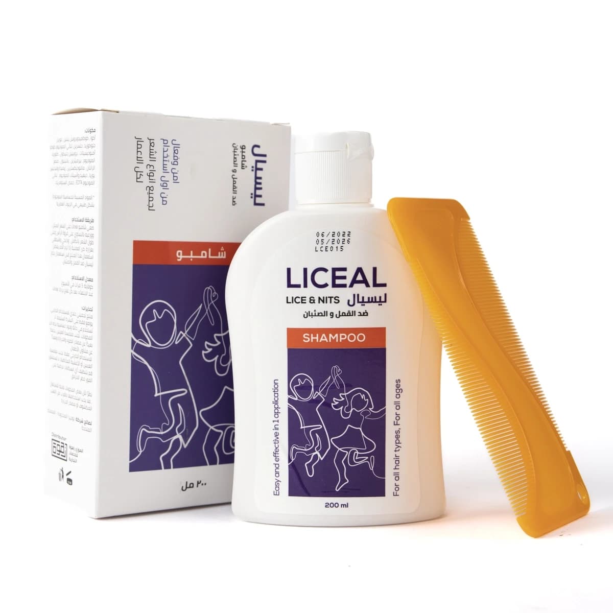 Liceal, Shampoo Anti-Lice & Nits For All Ages - 200 Ml (Image 4 of 5)
