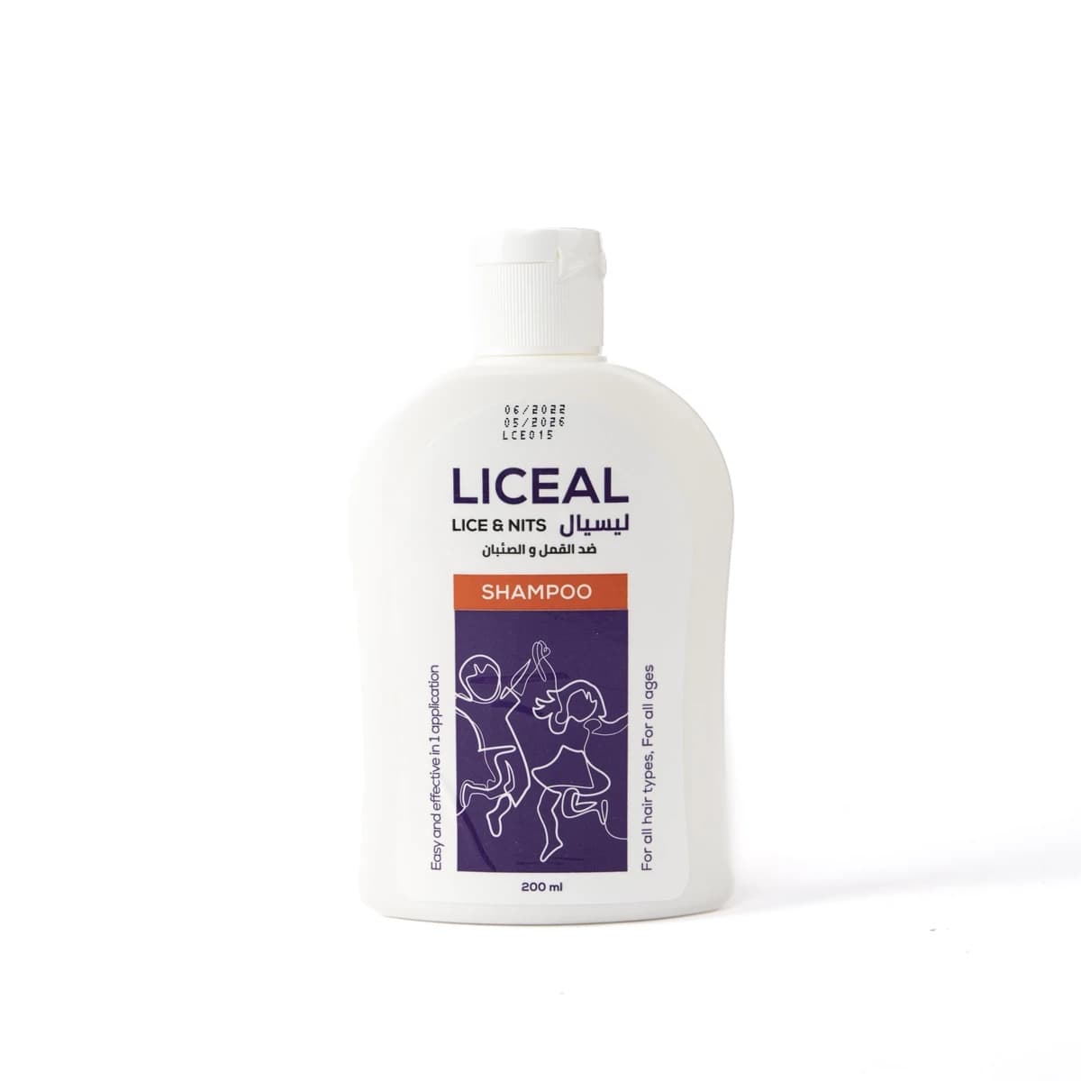 Liceal, Shampoo Anti-Lice & Nits For All Ages - 200 Ml (Image 5 of 5)
