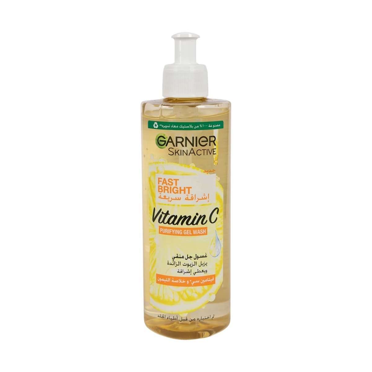 Garnier, Fast Bright, Vitamin C, Purify Gel Wash - 400Ml (Image 1 of 1)