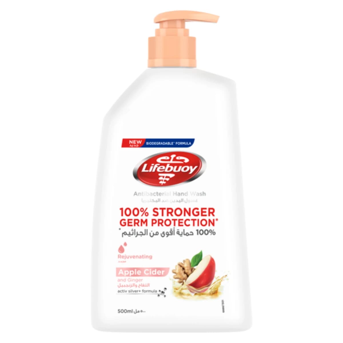 Lifebuoy, Hand Wash Antibacterial Apple Cider & Ginger - 500 Ml (Larawan 1 ng 4)