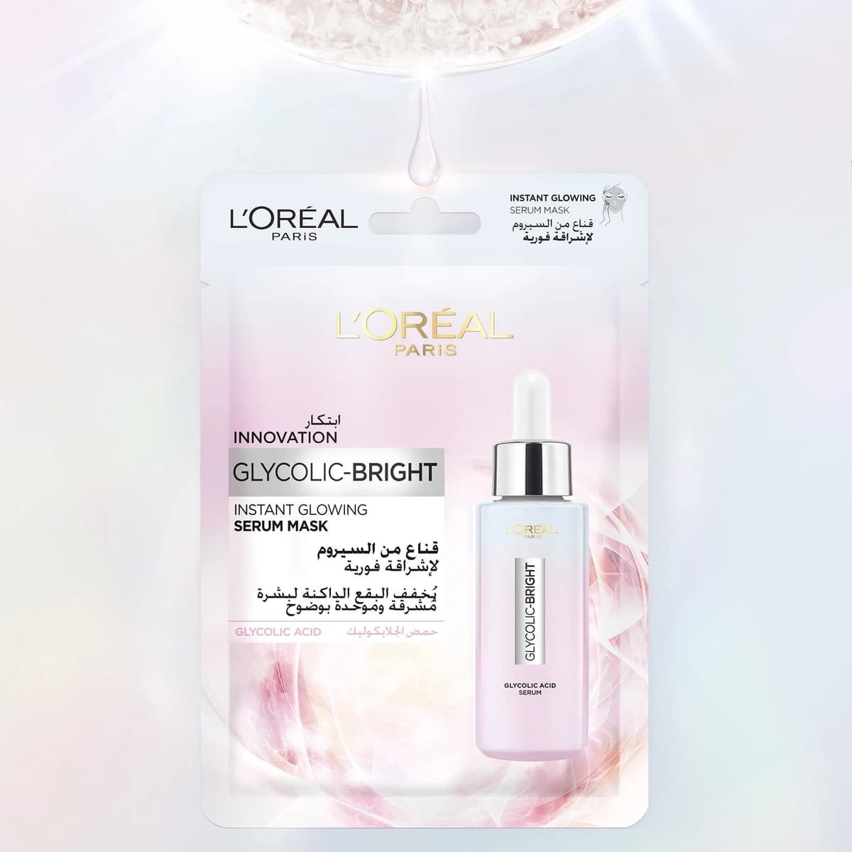 L'Oreal, Glycolic Bright, Serum Mask Tissue - 22 Gm (Larawan 2 ng 5)
