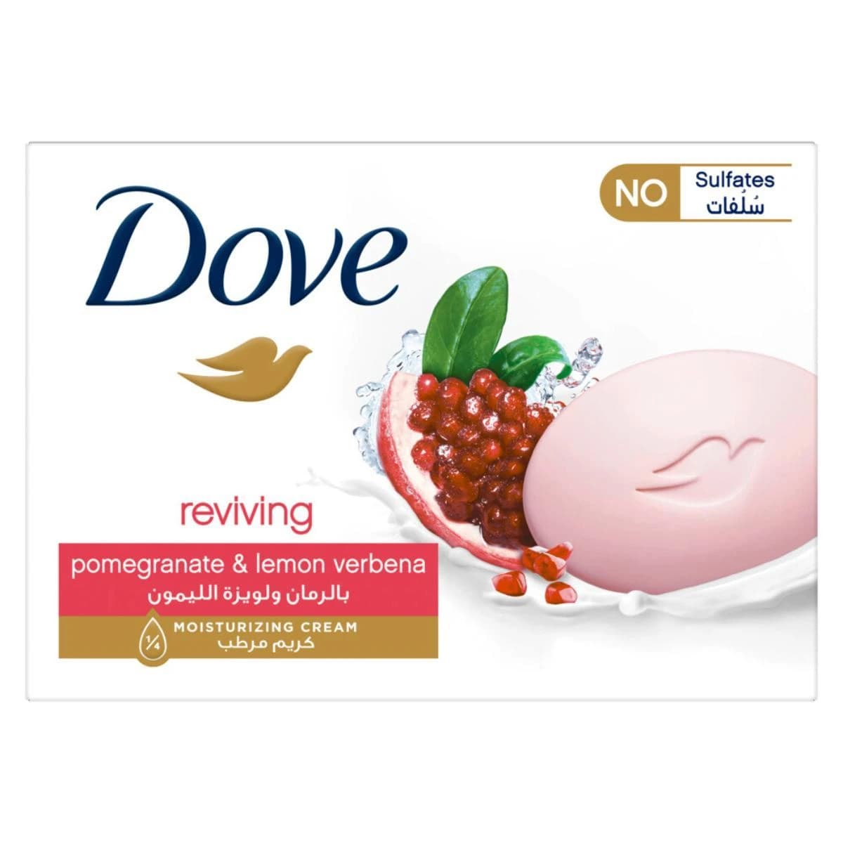 Dove Soap Bar Reviving with Pomegranate - 125 Gm (تصویر 1 از 5)