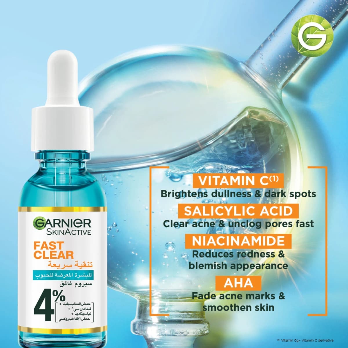 Garnier, Skin Active, Fast Clear Serum, For Acne Prone Skin - 30 Ml (Larawan 5 ng 5)