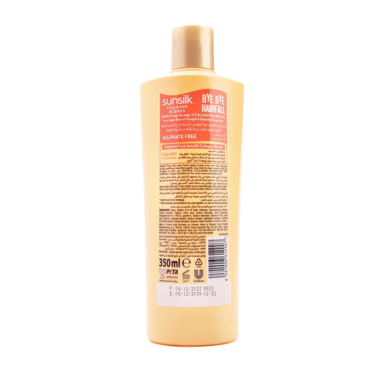 Sunsilk, Shampoo Bye Bye Hair Fall With Collagen - 350 Ml (Image 2 of 2)