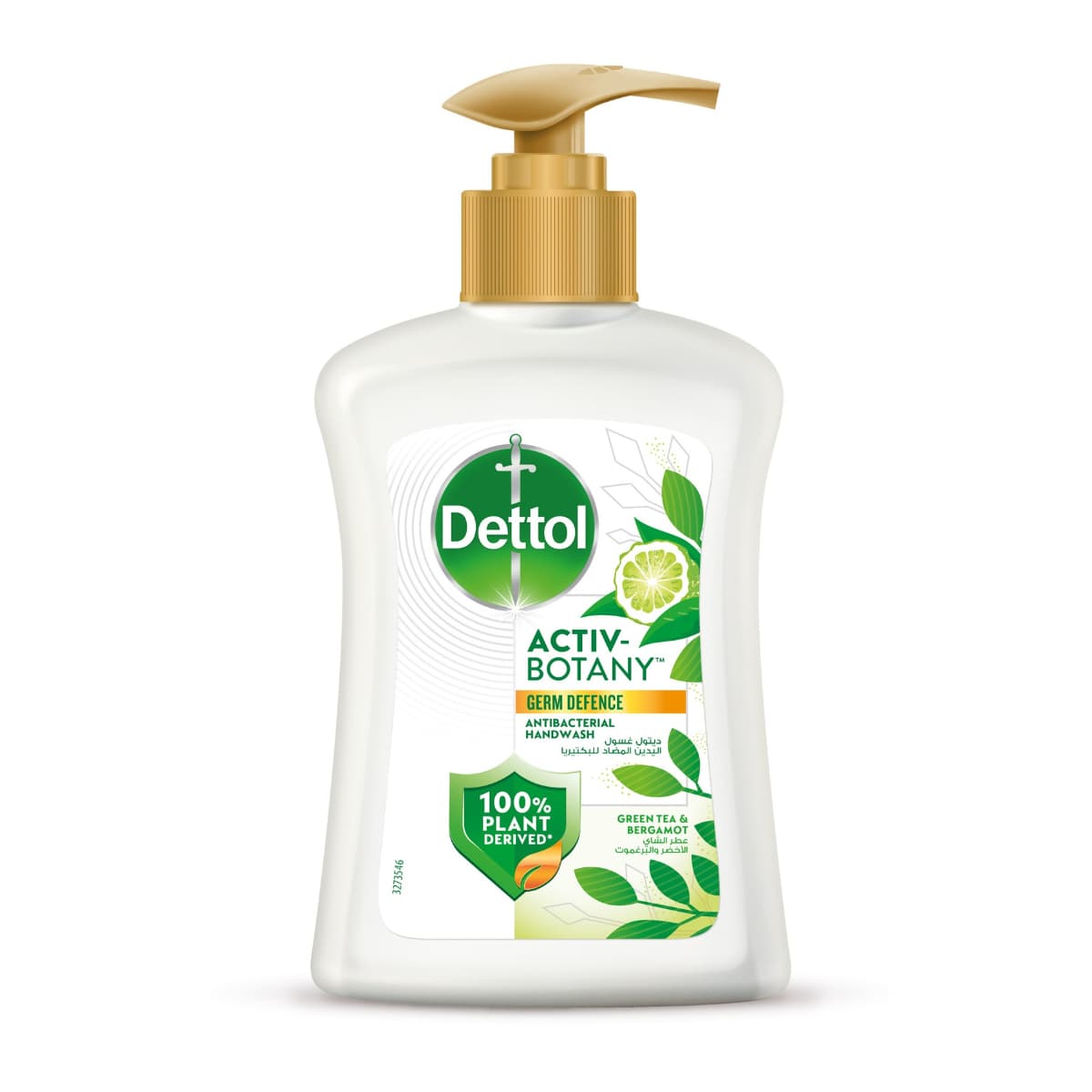 Dettol, Activ-Botany, Hand Wash, With Green Tea at Bergamot - 200 Ml (Larawan 1 ng 1)