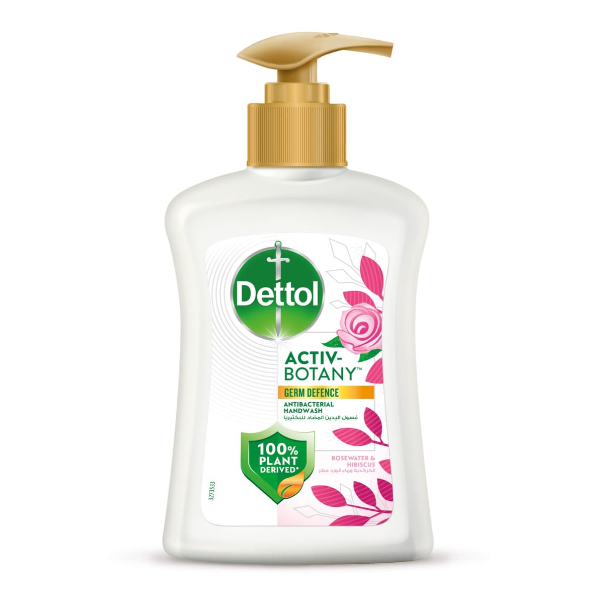 Dettol, Activ-Botany, Hand Wash, With Rose Water at Hibiscus - 200 Ml (Larawan 1 ng 1)