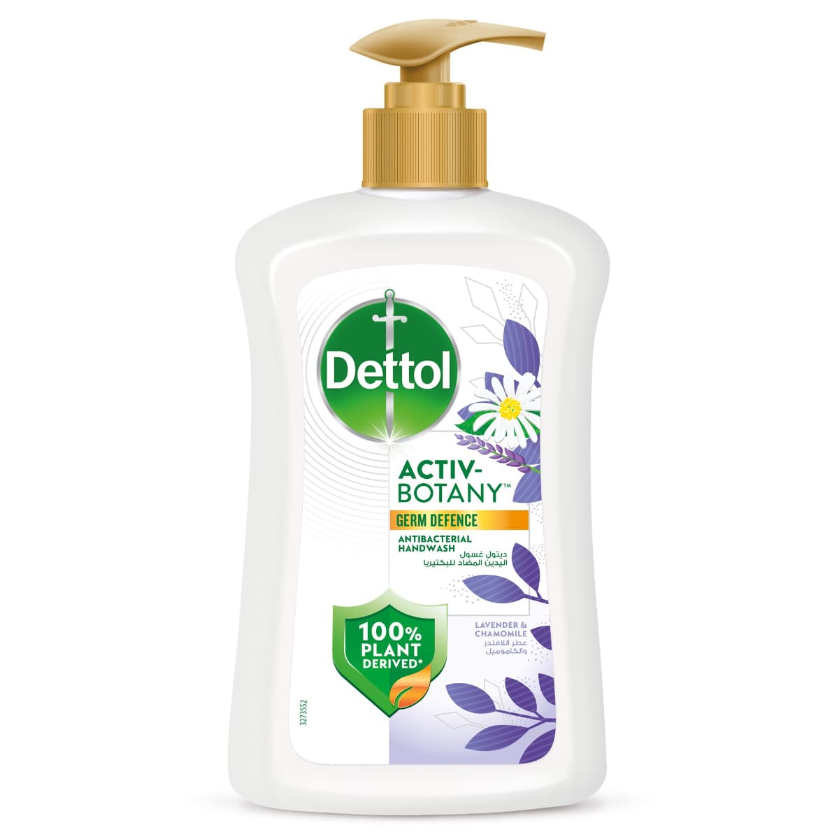 Dettol, Activ-Botany, Hand Wash, With Lavender at Chamomile - 400 Ml (Larawan 1 ng 1)