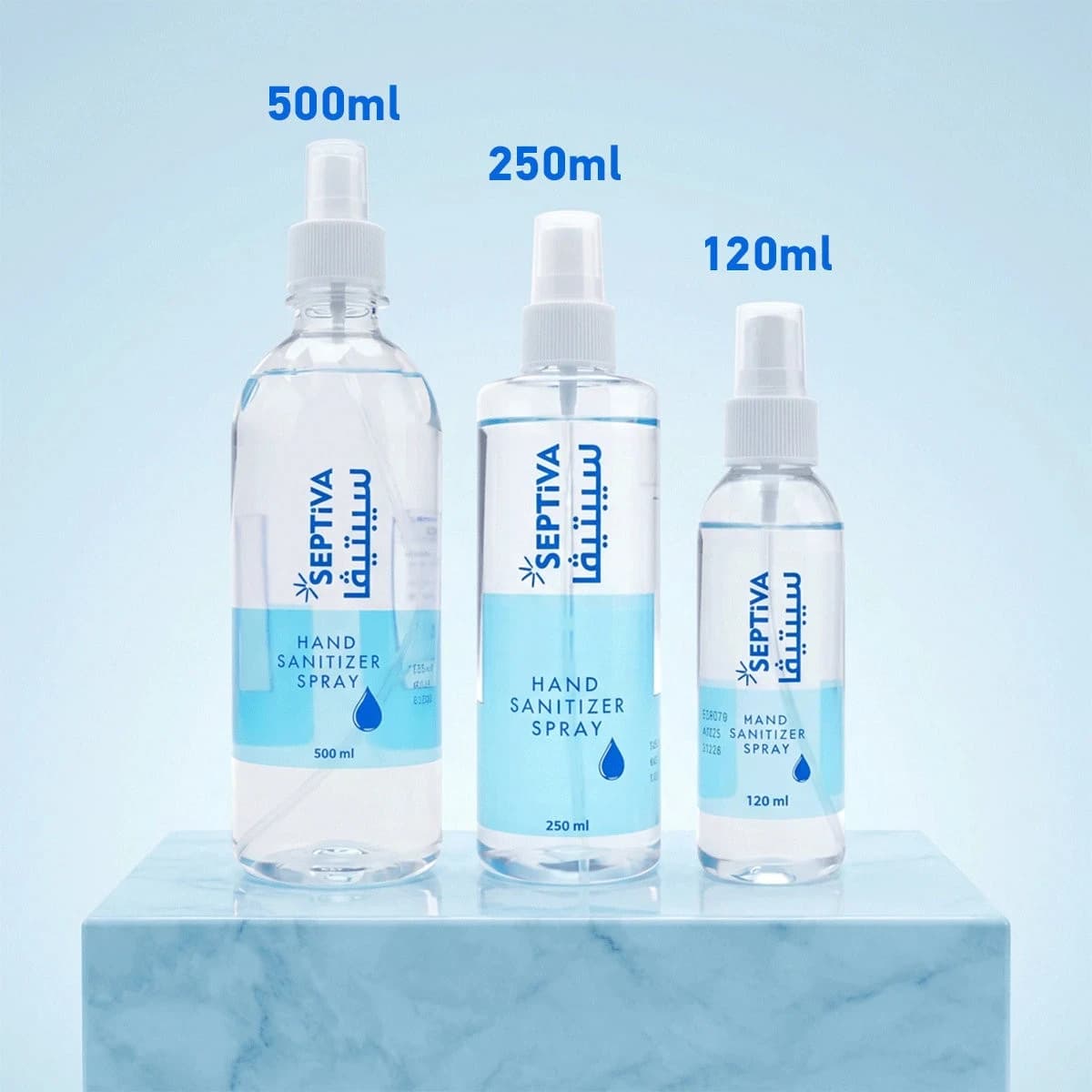 Septiva, Hand Sanitizer, Spray - 120 Ml (Image 5 of 5)