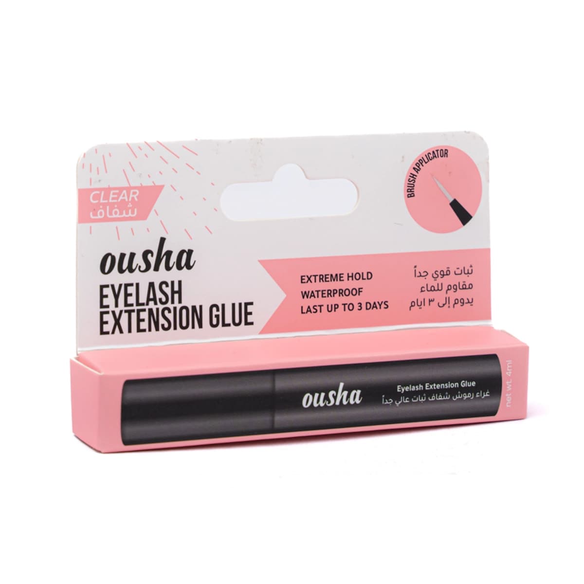 Ousha, Eyelash Extension Glue - 1 Pc (Larawan 2 ng 2)