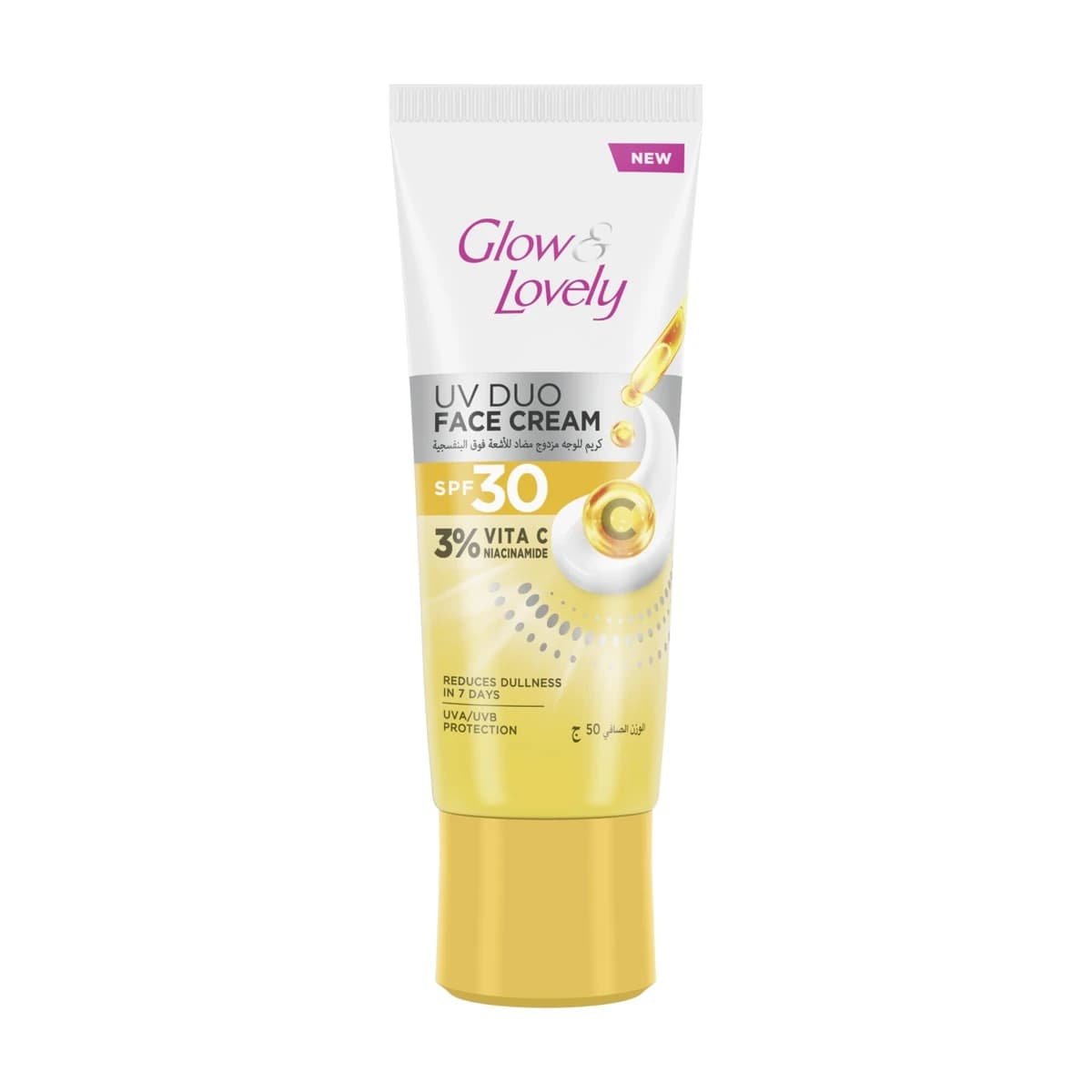 Glow & Lovely, Face, Spf30, Vitc, Cream - 50 Gm (Image 1 of 5)
