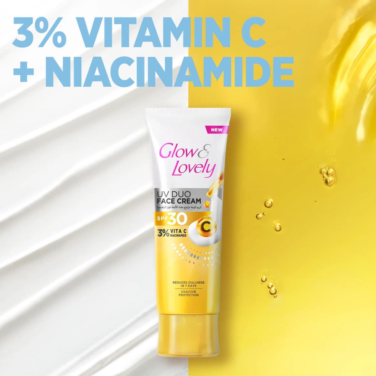 Glow & Lovely, Face, Spf30, Vitc, Cream - 50 Gm (Image 4 of 5)