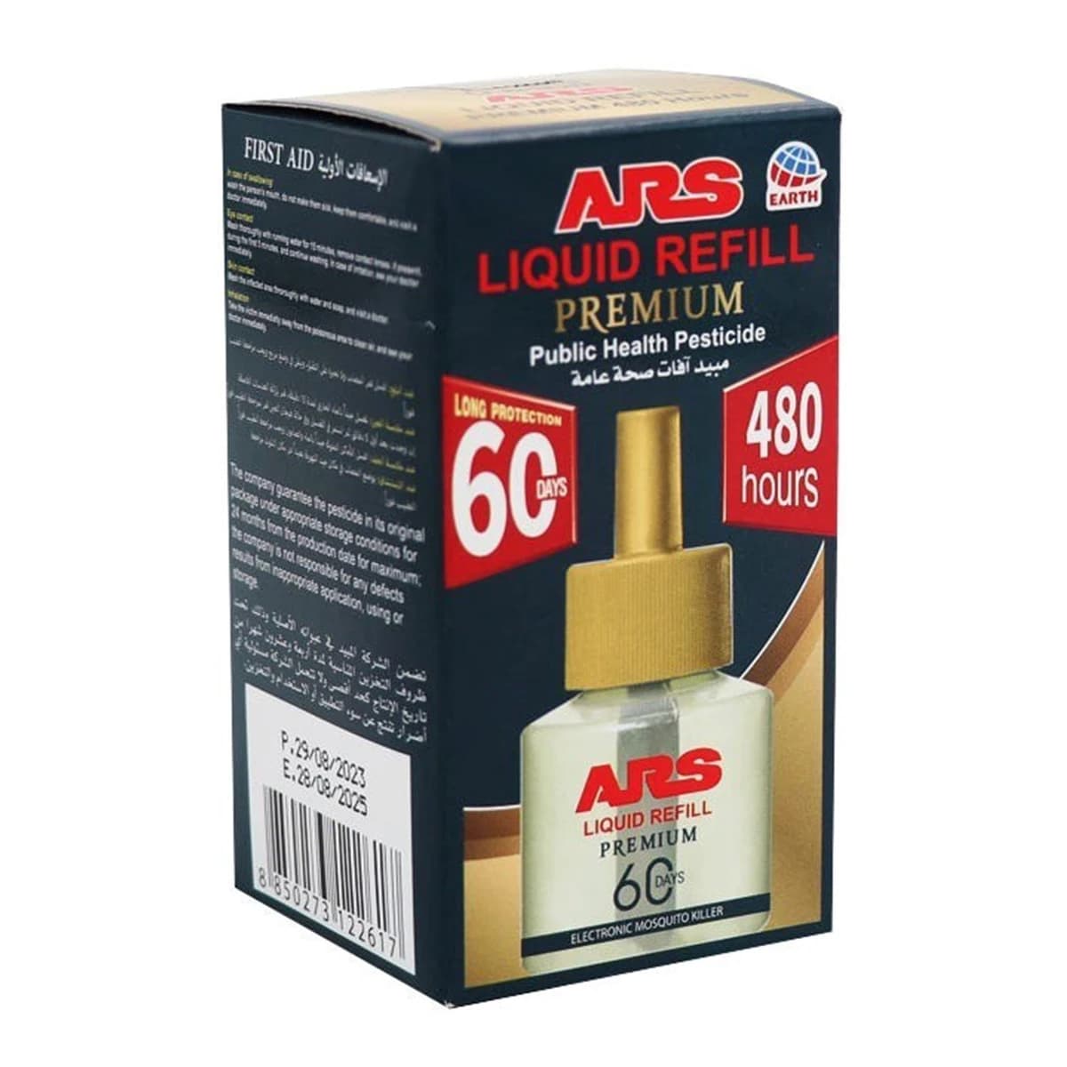 Ars, Mosquito Killer Liquid Refill 480 Hrs - 1 Pc (Larawan 1 ng 2)