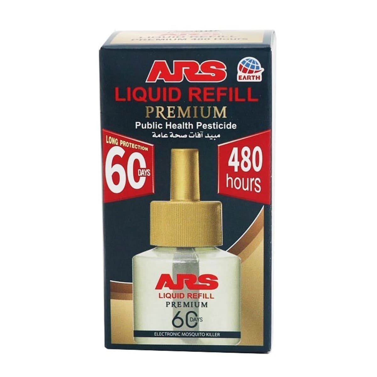 Ars, Mosquito Killer Liquid Refill 480 Hrs - 1 Pc (Larawan 2 ng 2)