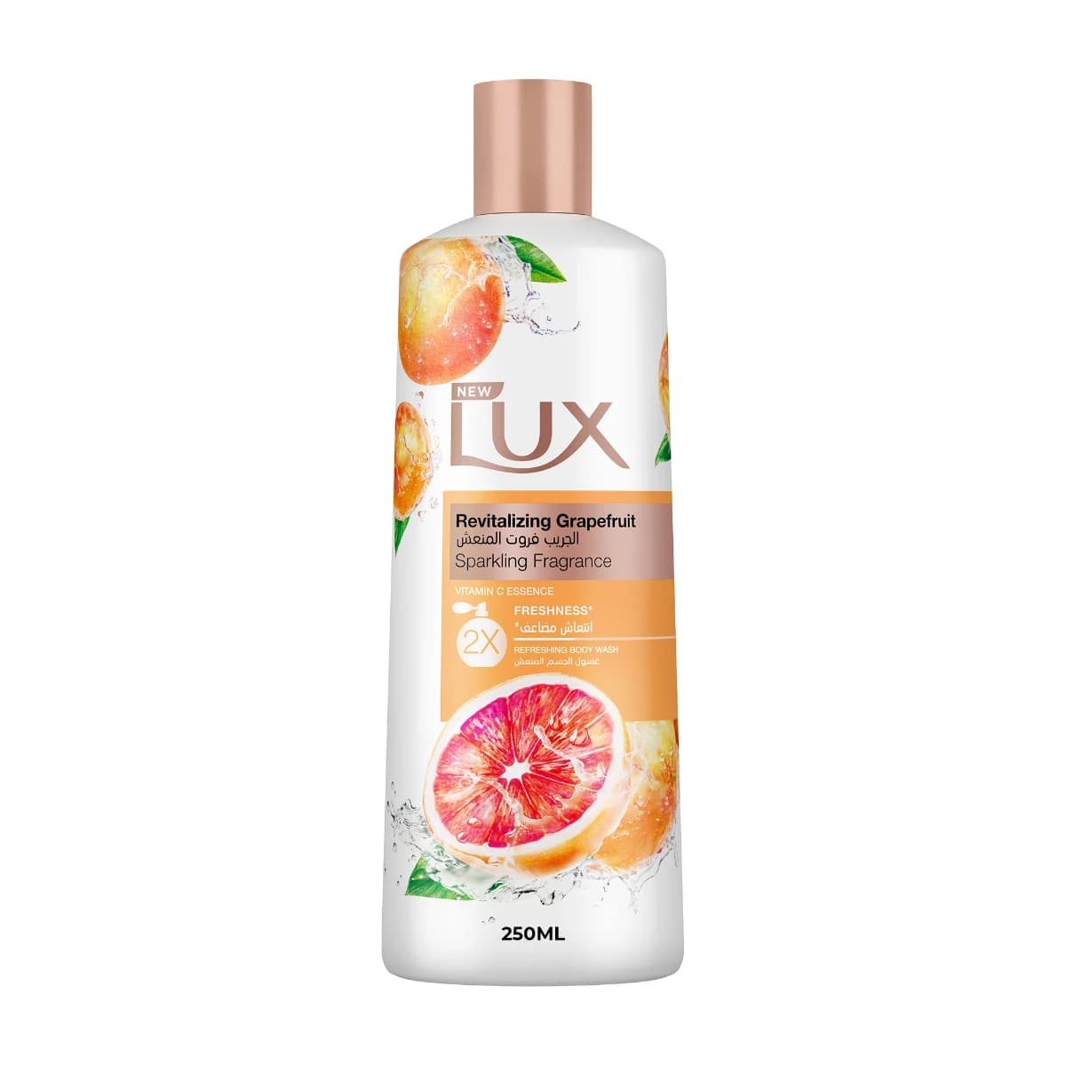 Lux, Shower Gel Grapefruit 2X Freshness - 250 Ml (Image 1 of 5)