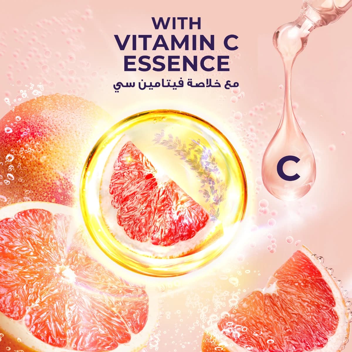 Lux, Shower Gel Grapefruit 2X Freshness - 250 Ml (Image 5 of 5)
