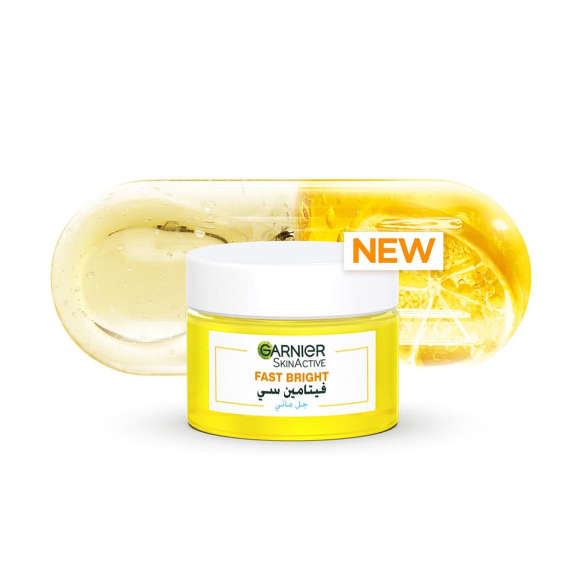 Garnier, Fast Bright, Vitamin C Water Gel - 50 Ml (Image 2 of 2)