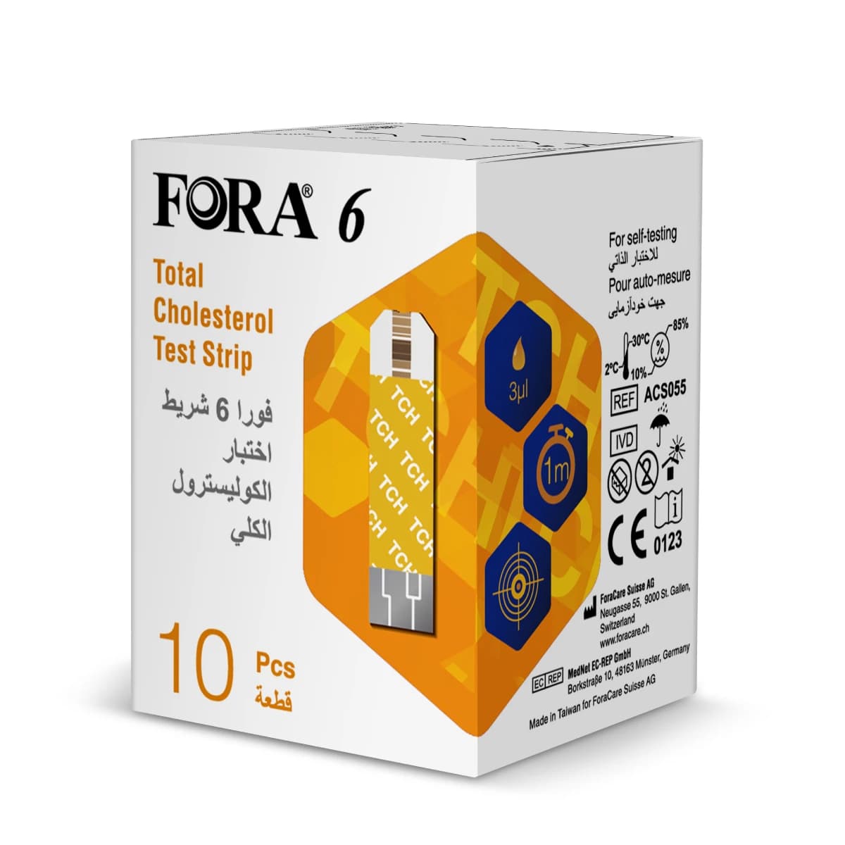 Fora 6, Total Cholesterol Test Strips - 10 Pieces (Image 1 of 2)