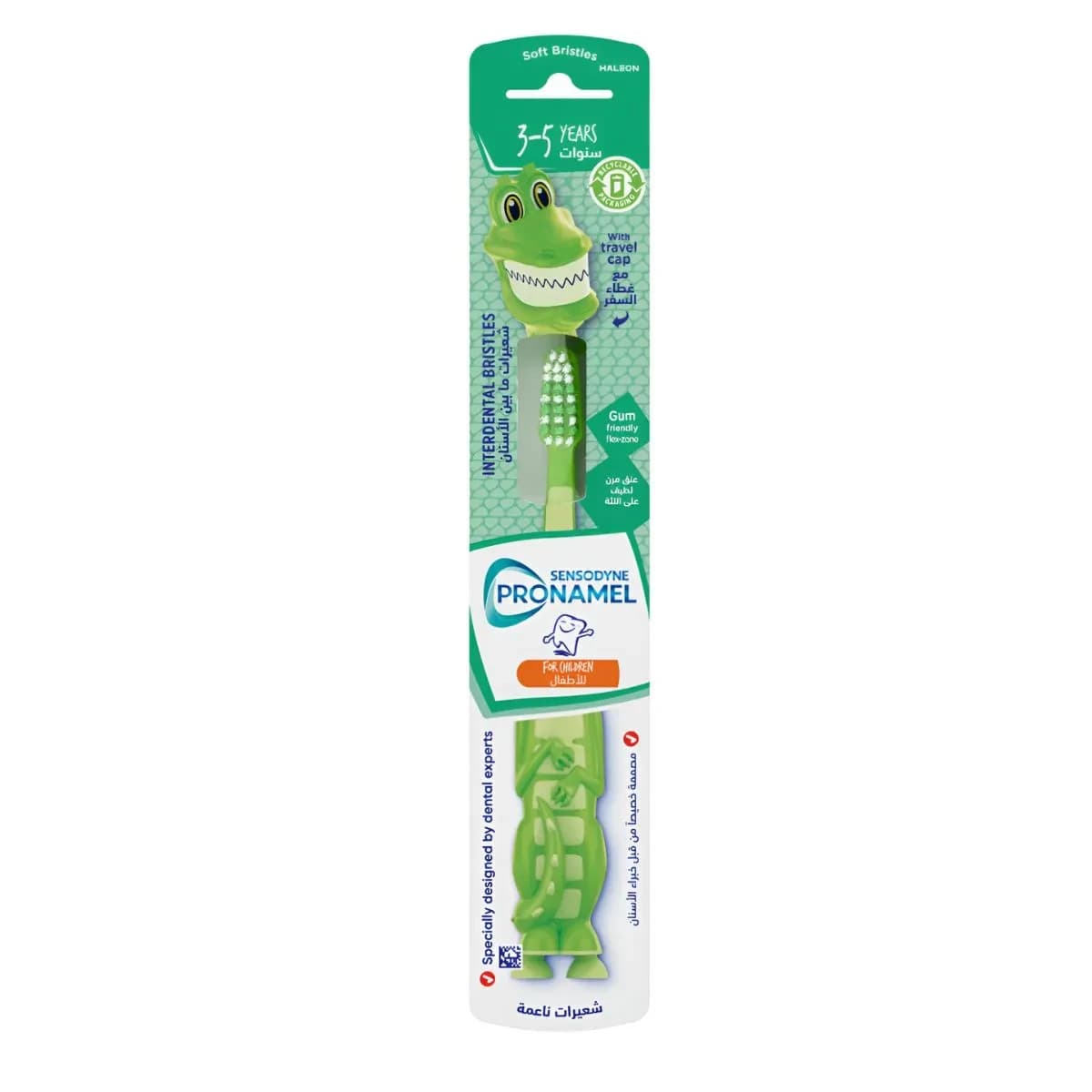 Sensodyne, Toothbrush, Kids Pronamel, 3-5 Taon - 1 Pc (Larawan 1 ng 5)