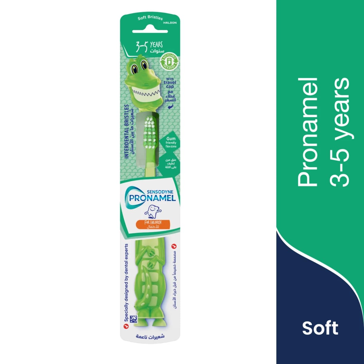 Sensodyne, Toothbrush, Kids Pronamel, 3-5 Taon - 1 Pc (Larawan 2 ng 5)