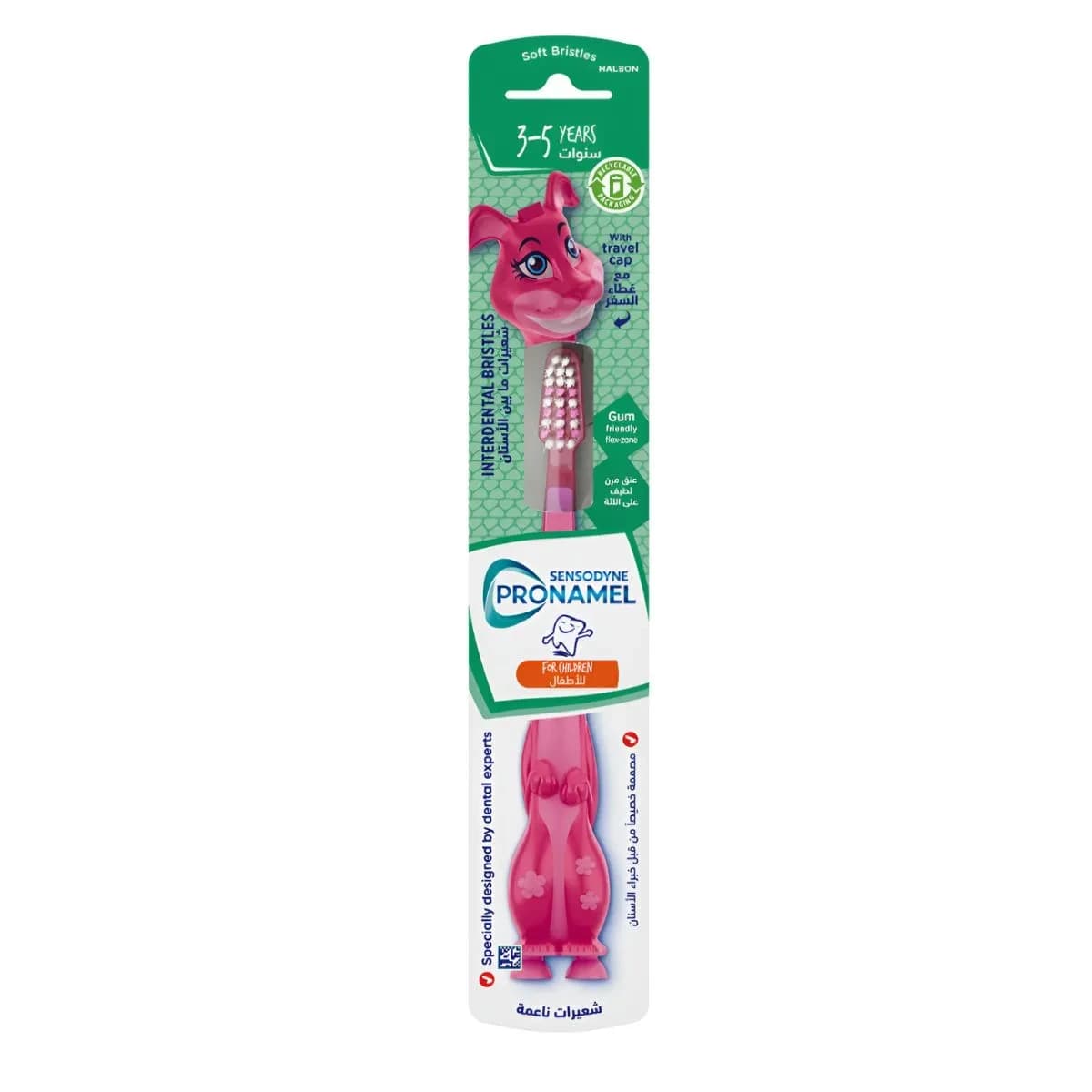 Sensodyne, Toothbrush, Kids Pronamel, 3-5 Taon - 1 Pc (Larawan 4 ng 5)