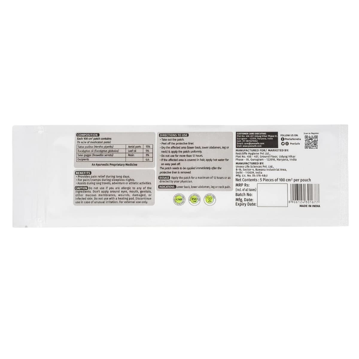 Ligtas sa Pag-ihi, Patches, Herbal, Pambabae Pain Relief - 5 Pcs (Larawan 1 ng 2)