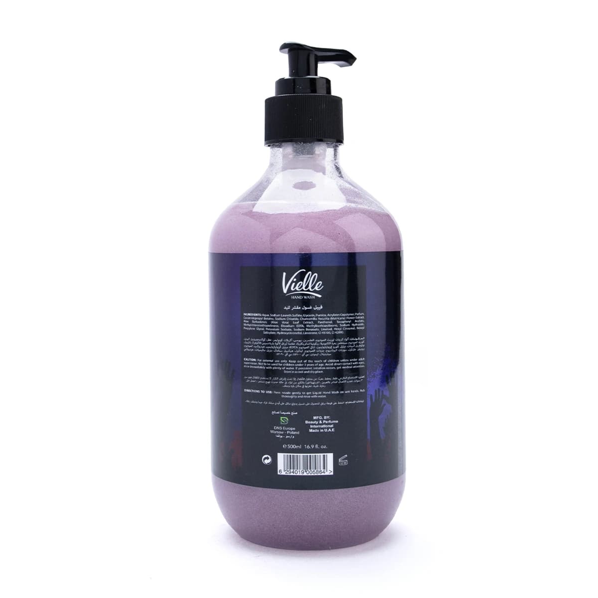 Vielle, Exfoliating Hand Wash Night Party - 500 Ml (Larawan 2 ng 2)