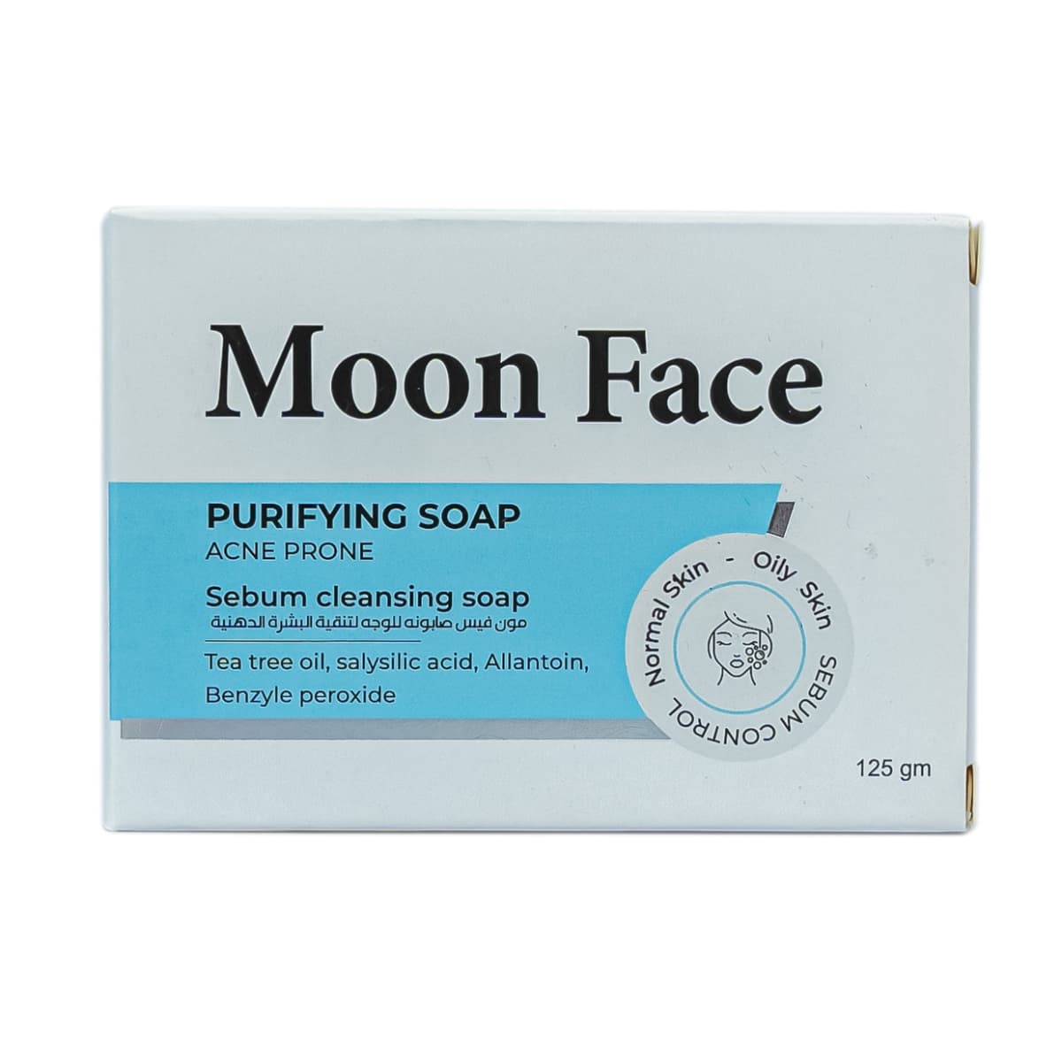 Moon Face, Sebum Cleansing Soap - 125 Gm (Larawan 2 ng 2)