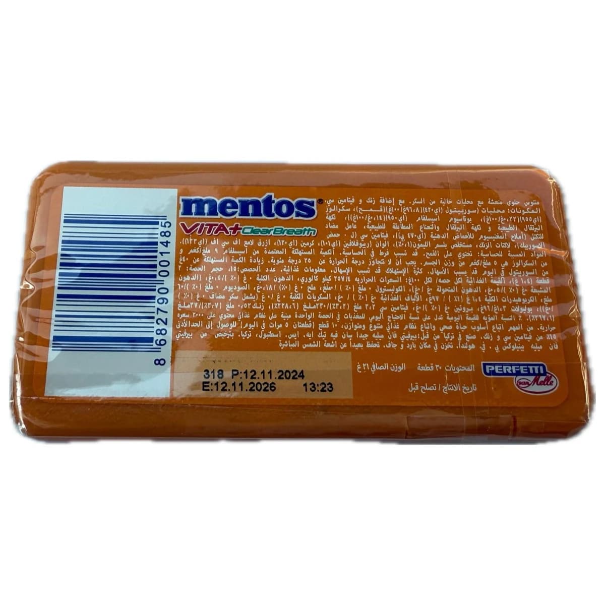 Mentos, Orange Mint Vitamin C & Zinc - 30 Pcs (Image 2 of 3)