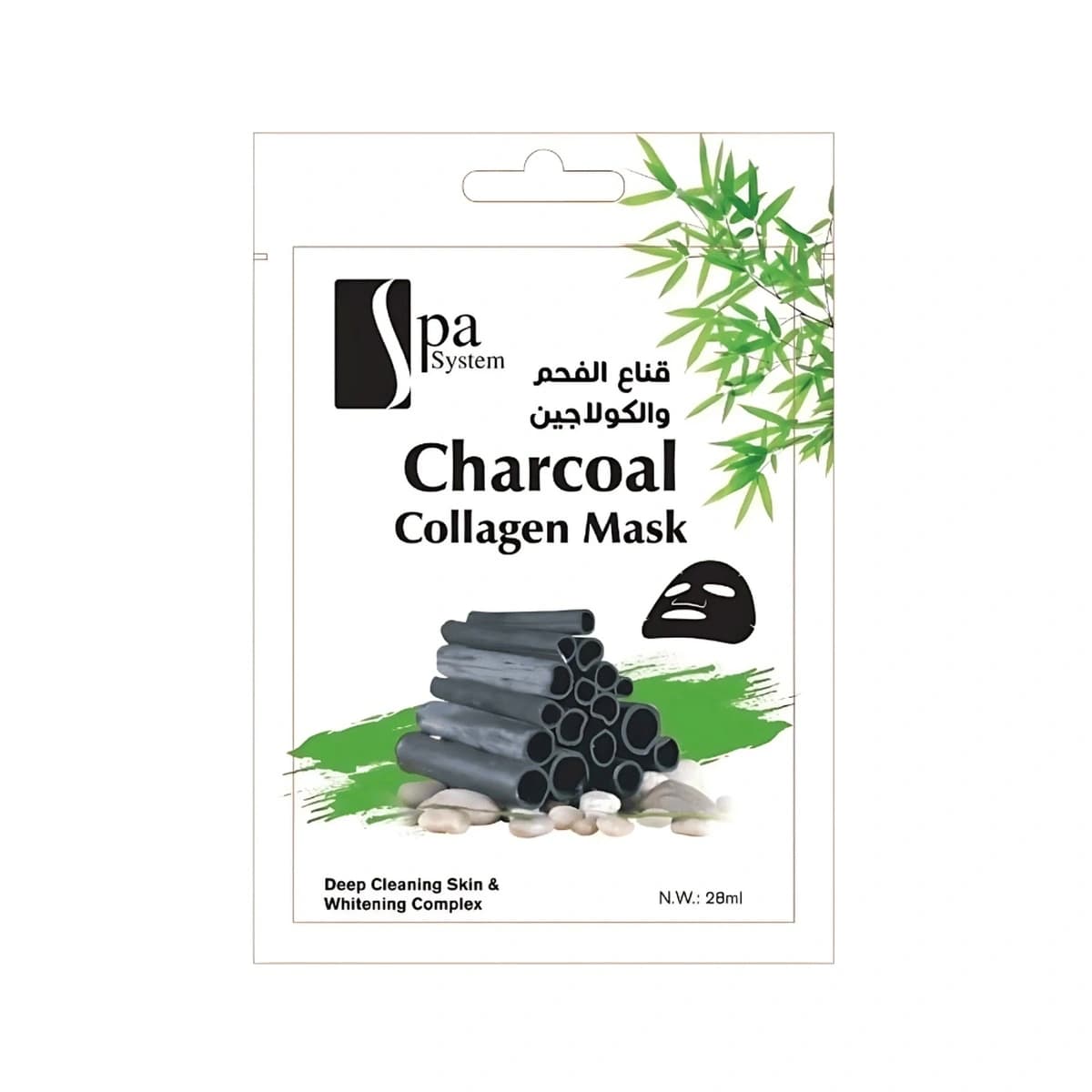 Spa System, Facial Mask Charcoal & Collagen - 28 Ml (Larawan 1 ng 1)