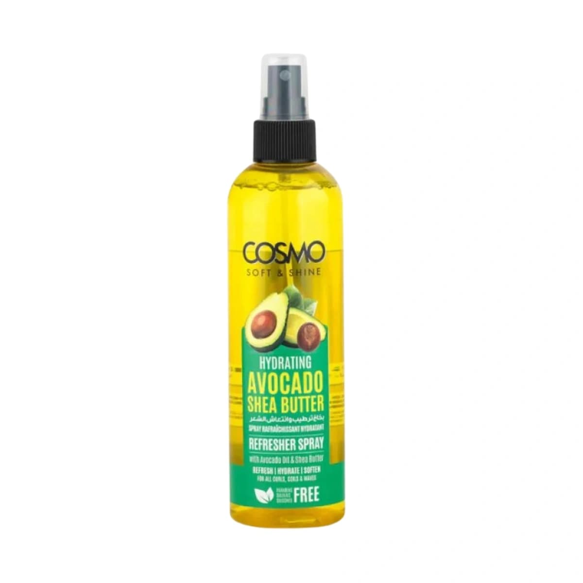 Cosmo, Soft&Shine, Hair Spray, With Avocado & Shea - 250 Ml (Image 1 of 1)