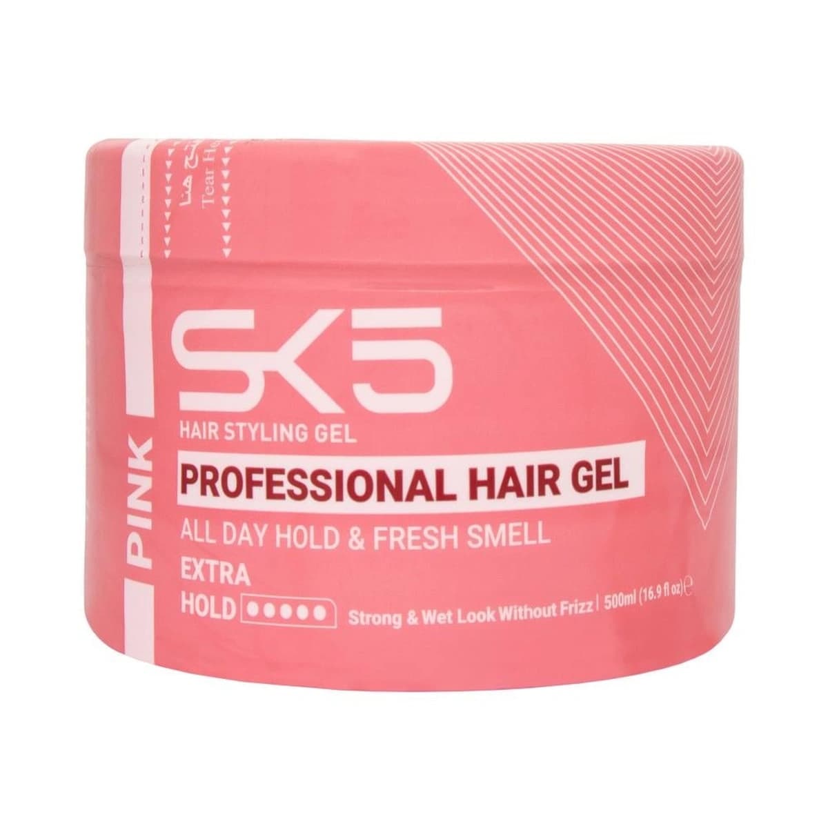 Sk5, Hair Styling Gel Pink - 500Ml (Image 2 of 2)