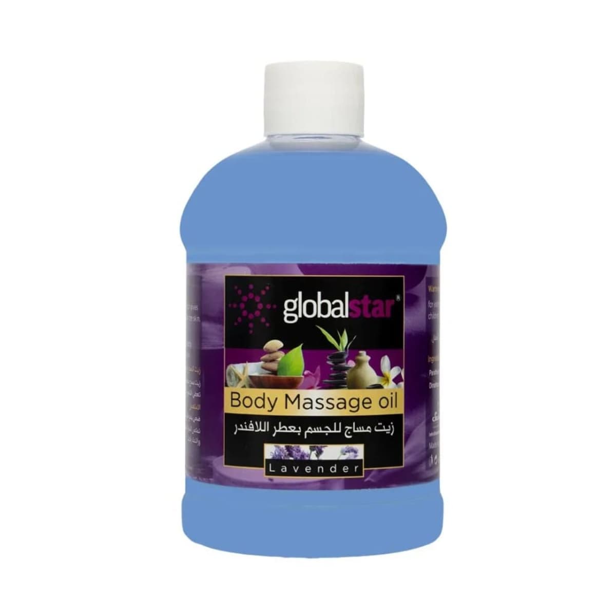 Global Star, Massage Oil Lavender Scent - 500 Ml (Image 1 of 1)