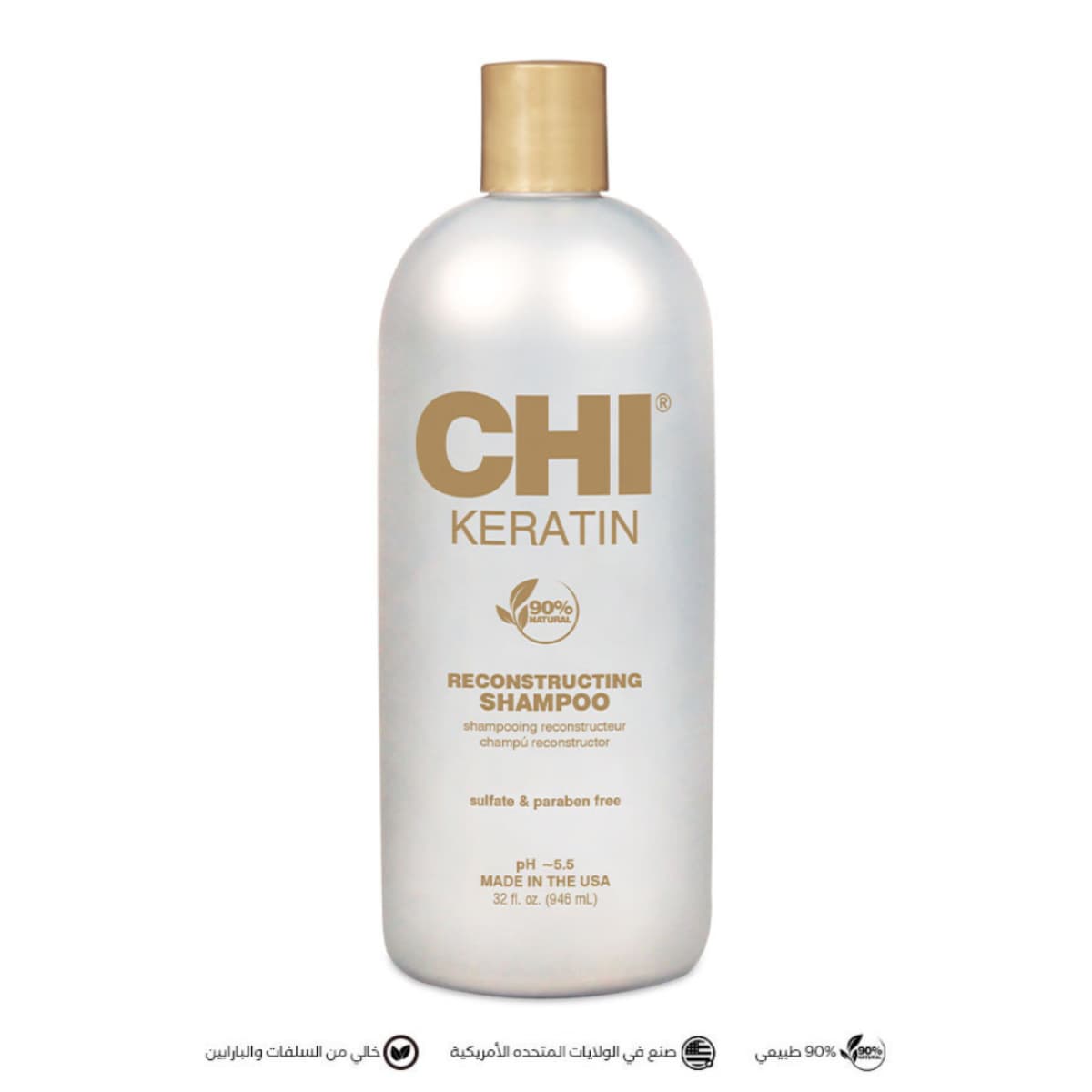 Chi, Keratin Reconstructing, Shampoo - 946 Ml (Larawan 2 ng 2)