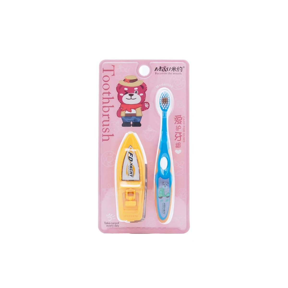 Radix, Toothbrush, For Kids, With Boat - 1 Pc (Larawan 2 ng 2)