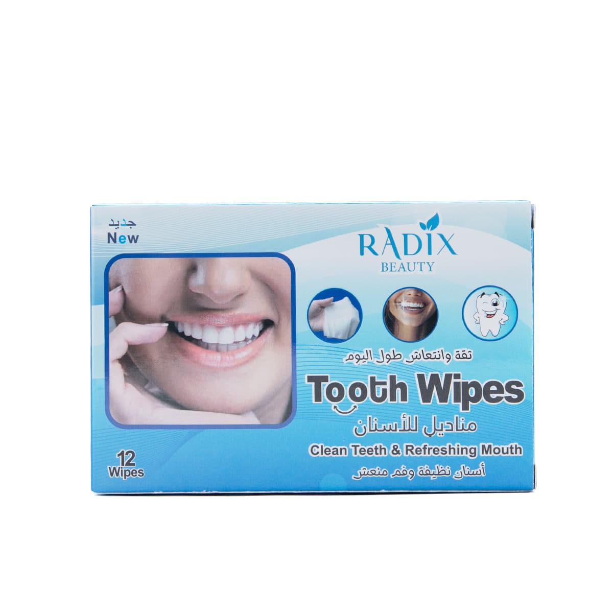 Radix, Beauty Tooth Wipes, Clean & Refreshing Mouth - 12 Wipes (Image 1 of 1)
